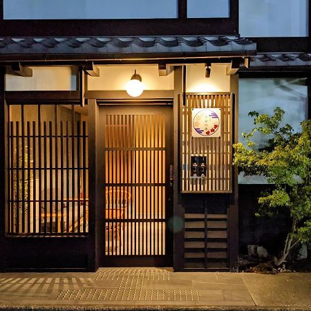 Kyoyado Heianshiki Hotel Kyoto Exterior foto