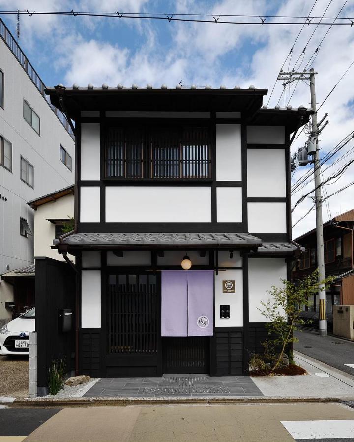 Kyoyado Heianshiki Hotel Kyoto Exterior foto