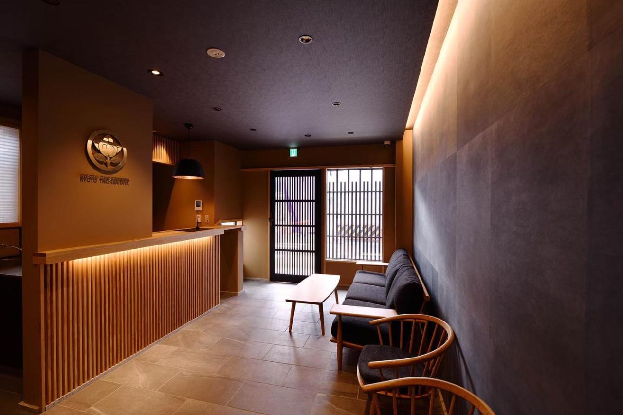 Kyoyado Heianshiki Hotel Kyoto Exterior foto