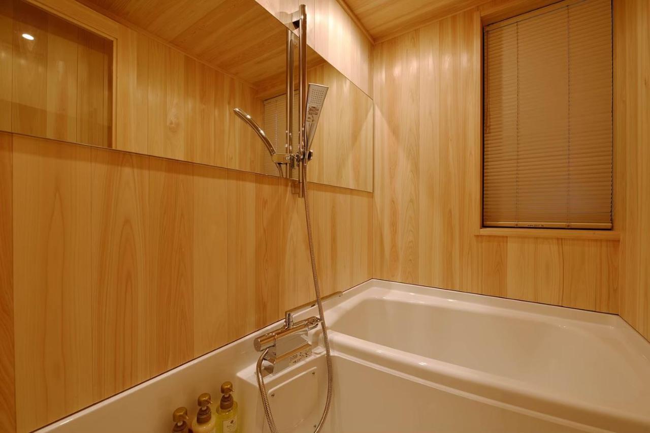 Kyoyado Heianshiki Hotel Kyoto Exterior foto